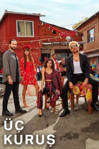 Póster de Üç Kuruş