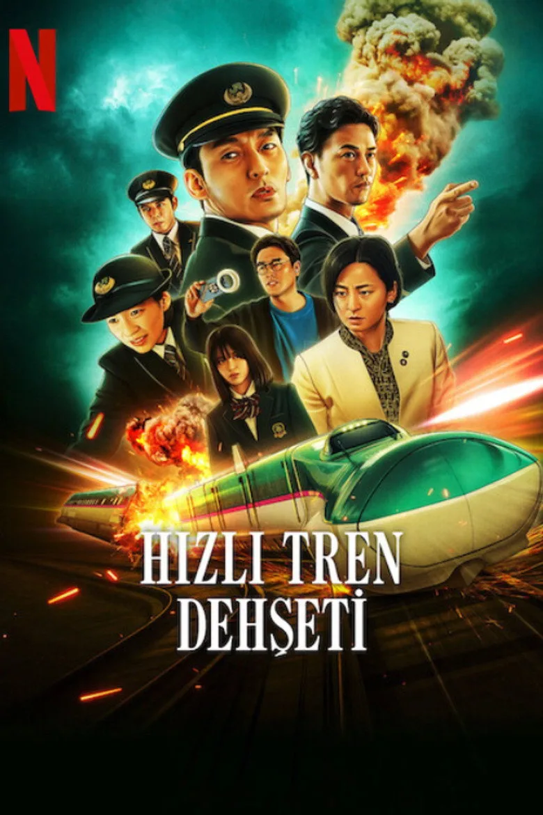Hızlı Tren Dehşeti posteri