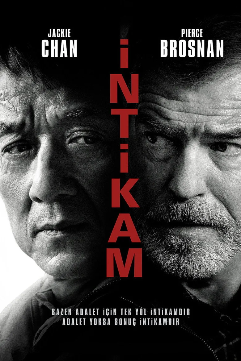 Credit poster
