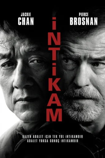 ملصق İntikam