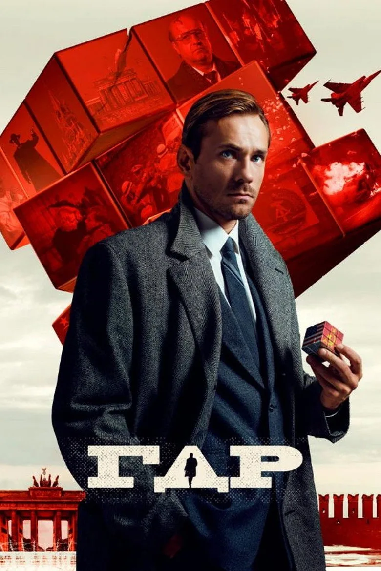 Credit poster