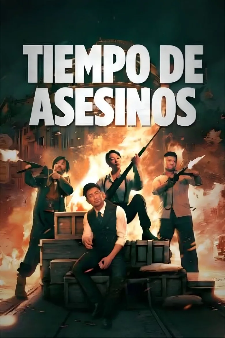 Credit poster