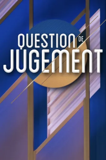 Постер Question de jugement