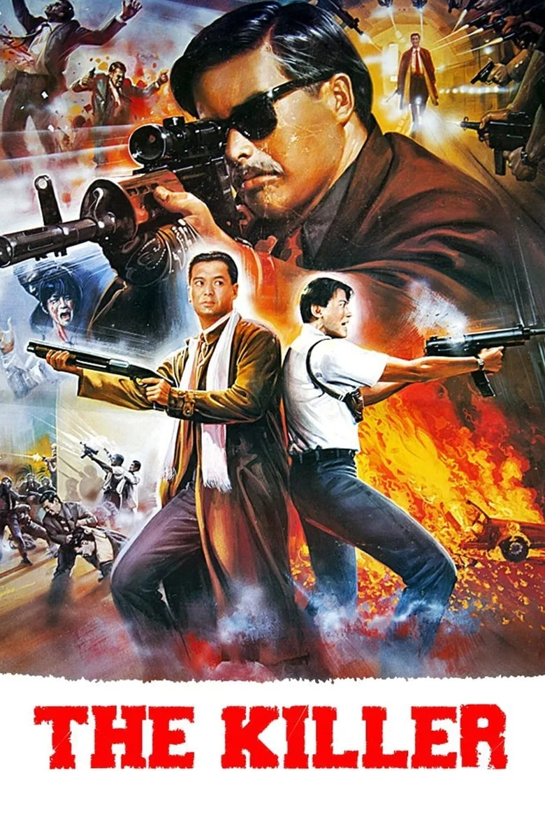 Credit poster