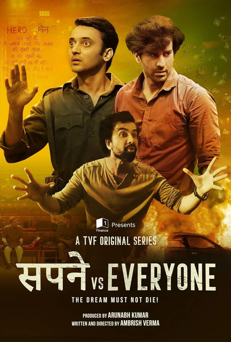 Credit poster