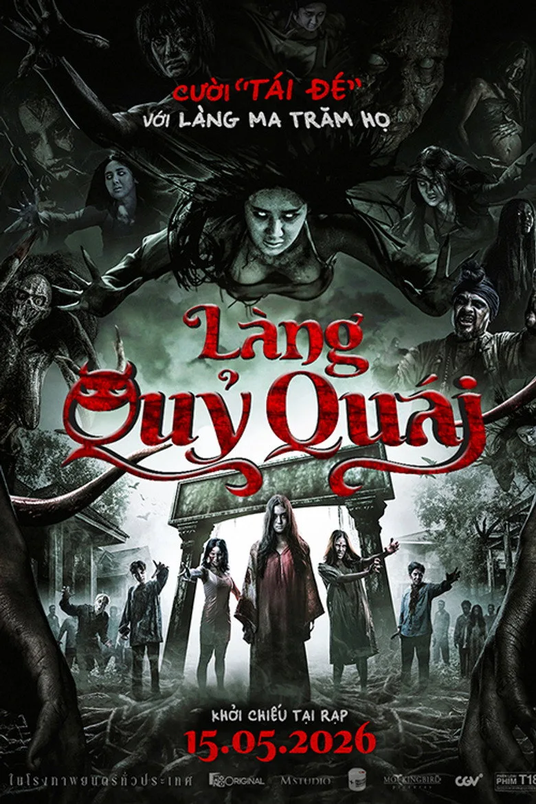 Credit poster