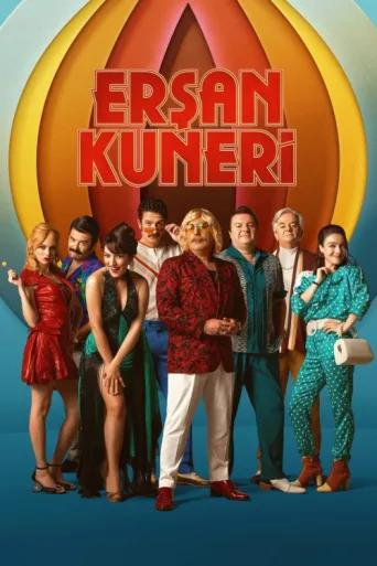 Póster de Erşan Kuneri