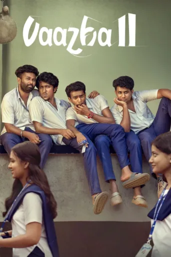 Poster for Vaazha II