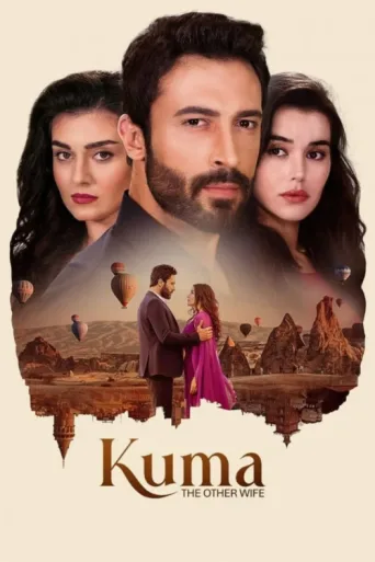 Póster de Kuma - The Other Wife