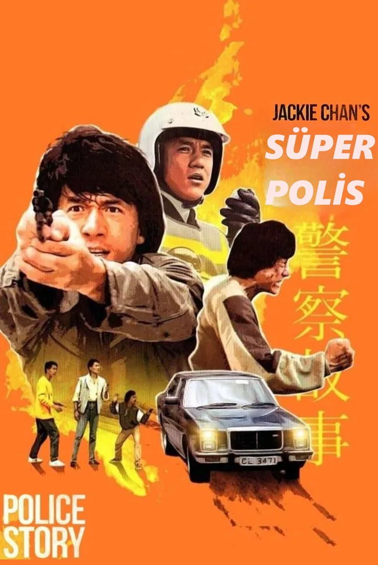 Credit poster