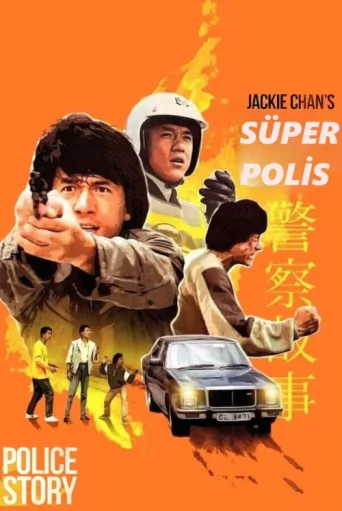 Póster de Süper Polis