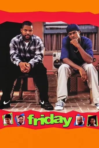 Постер Friday