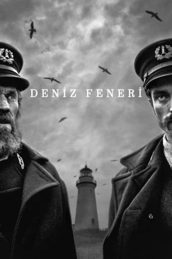 Постер Deniz Feneri