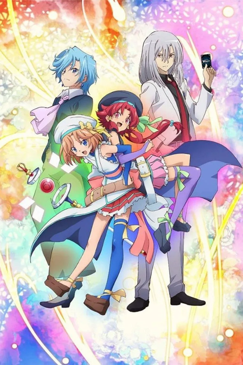 カードファイト!! ヴァンガード外伝 イフ-if- posteri