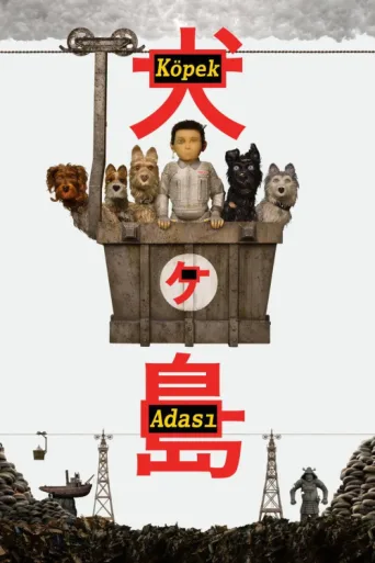 Póster de Köpek Adası