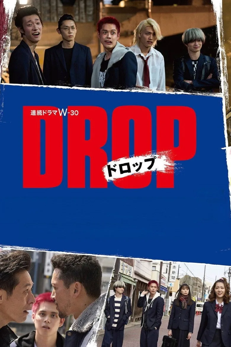 Drop posteri