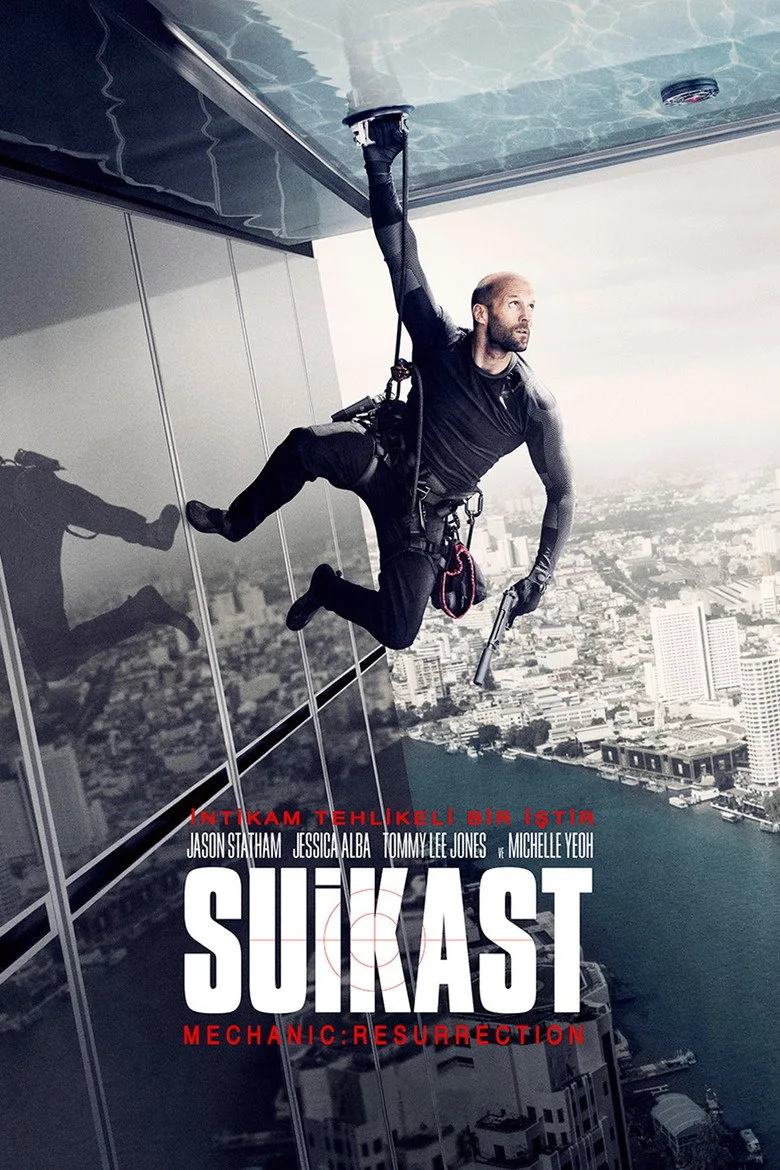 Credit poster