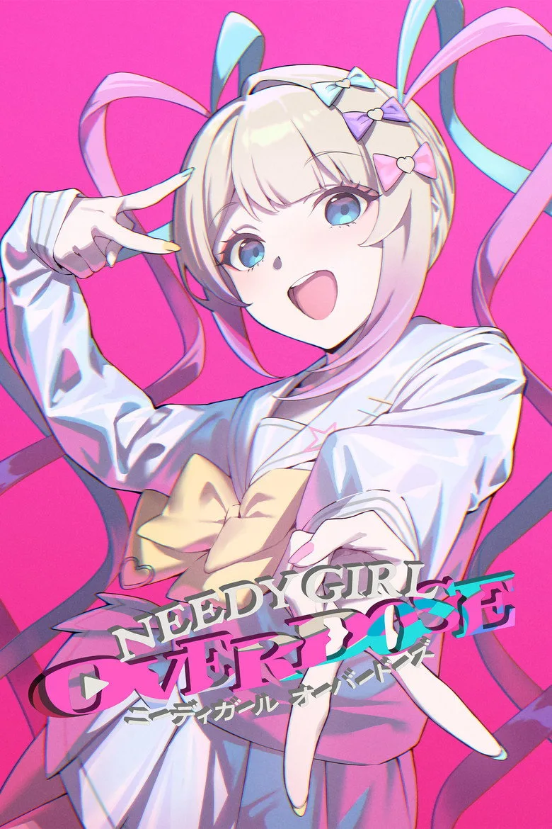 Credit poster