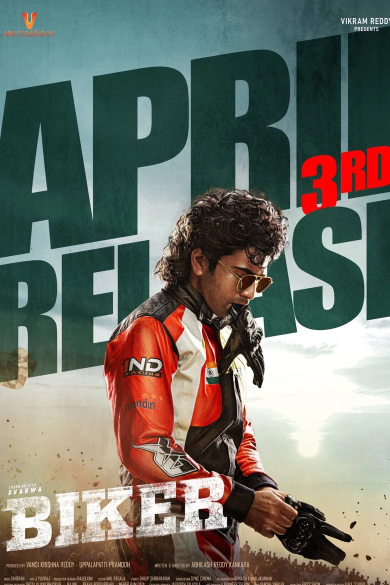 Credit poster