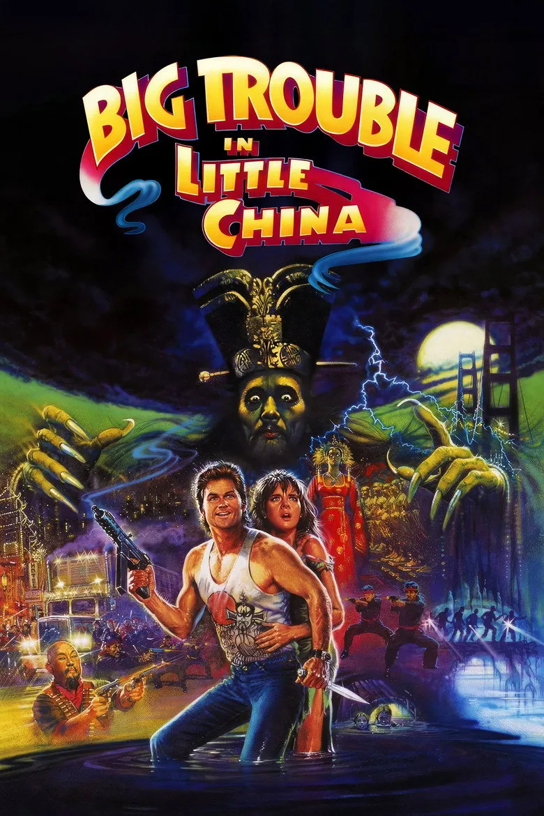 Credit poster