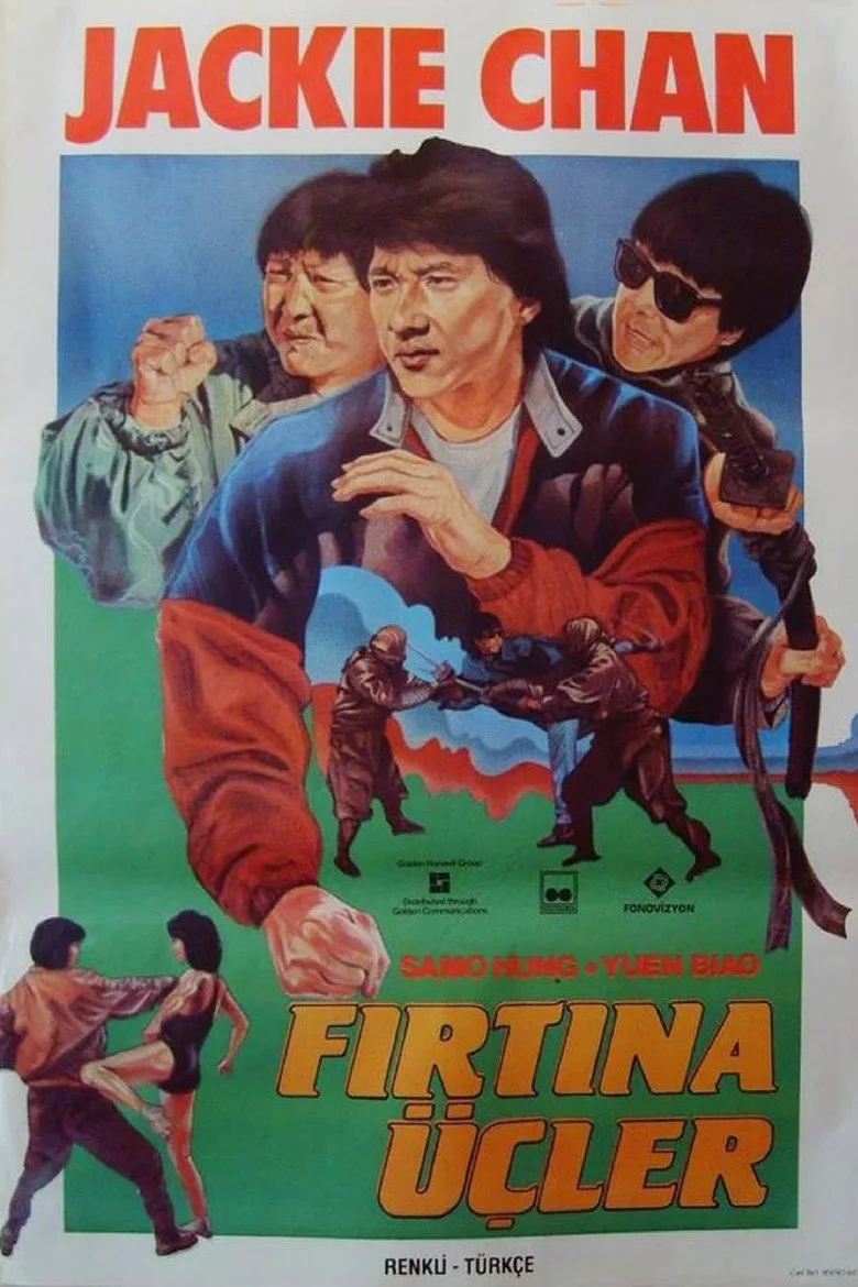 Credit poster