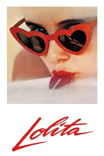 Постер Lolita