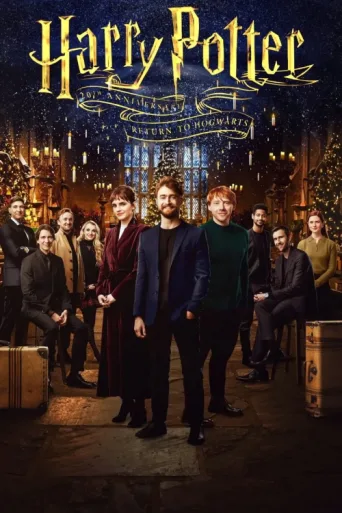 Póster de Harry Potter 20. Yıldönümü: Hogwarts'a Dönüş