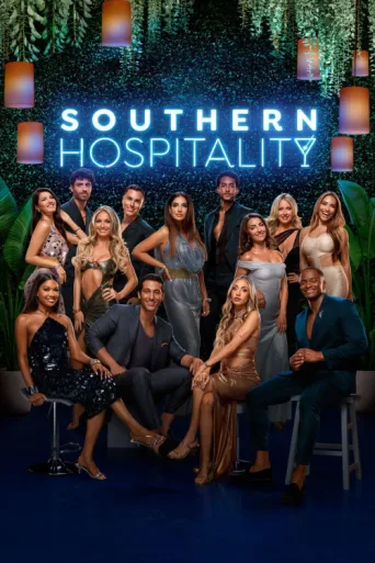 Постер Southern Hospitality