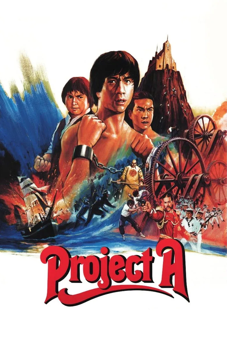 Credit poster