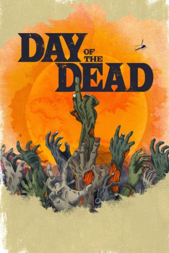Постер Day of the Dead