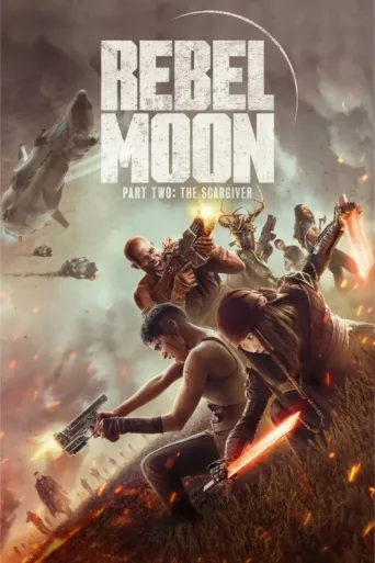 Постер Rebel Moon - Part Two: The Scargiver