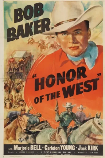 Póster de Honor of the West