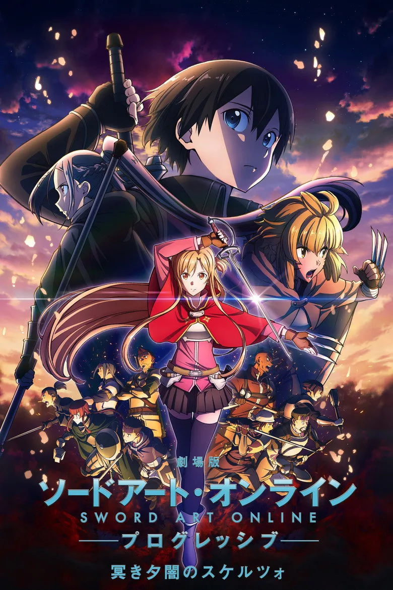 Credit poster