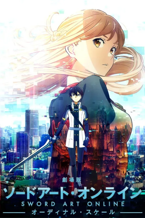 Sword Art Online Movie: Ordinal Scale