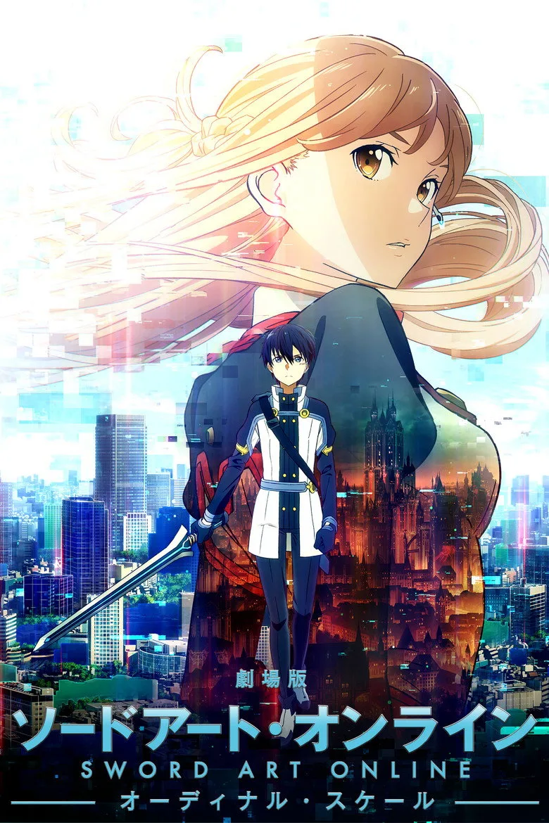 Credit poster