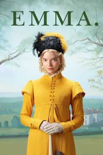 Постер Emma.