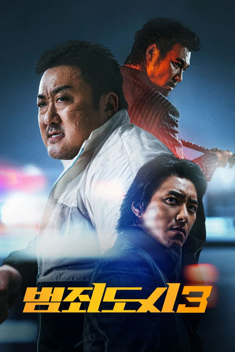 Credit poster