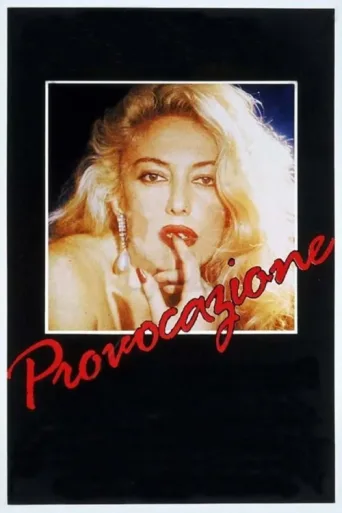 ملصق Provocazione