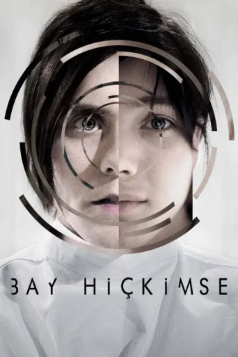 Постер Bay Hiçkimse