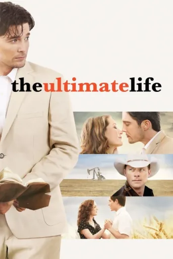 Póster de The Ultimate Life