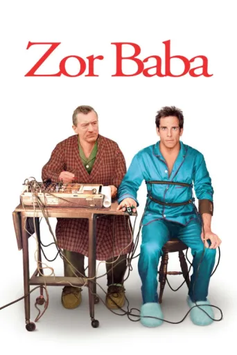 ملصق Zor Baba