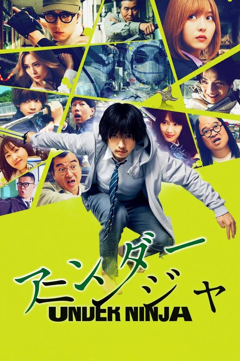 Credit poster