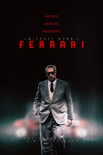 Póster de Ferrari