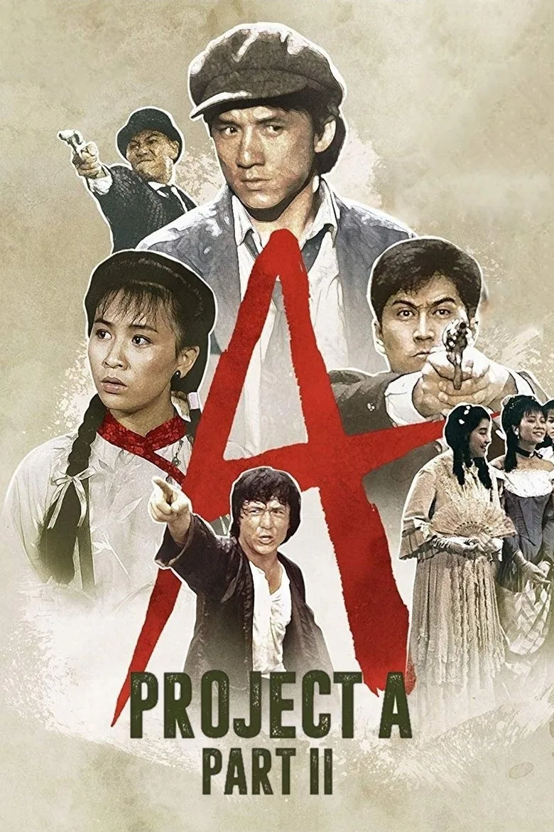 Credit poster
