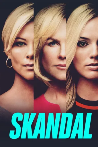 Póster de Skandal