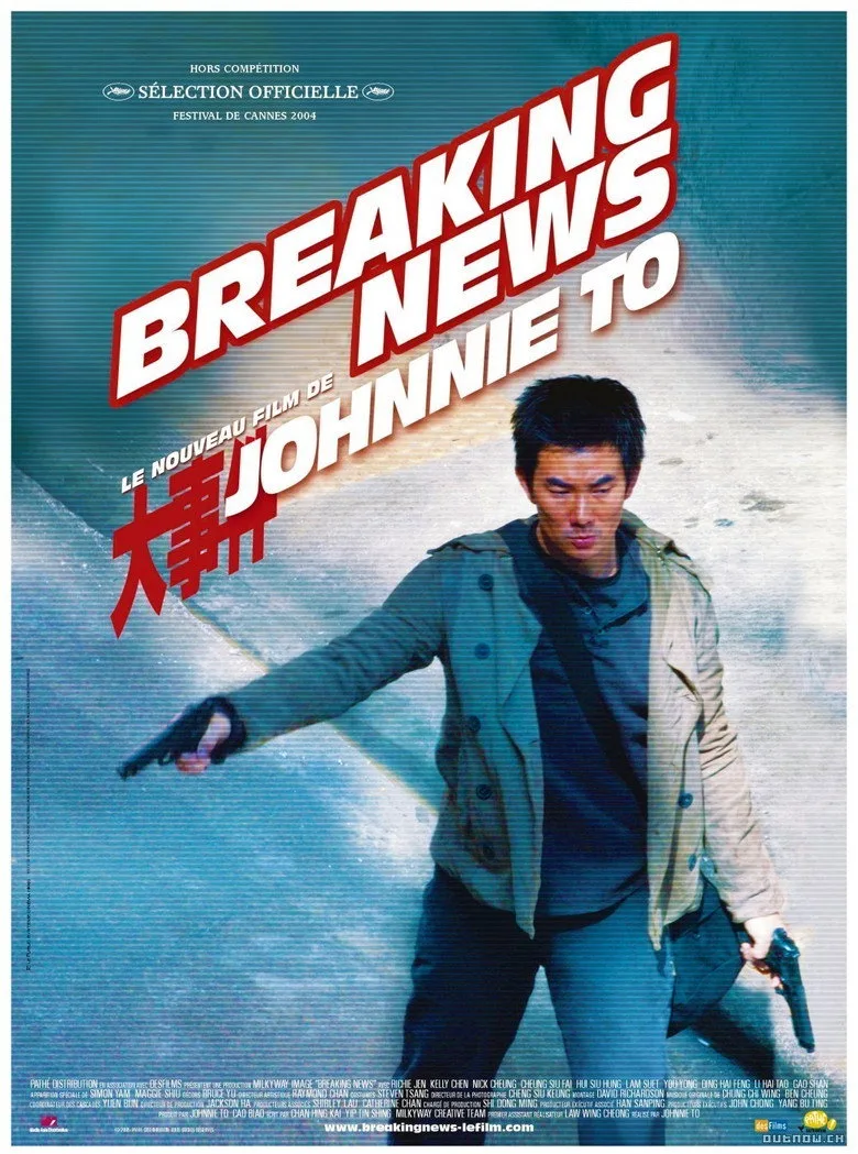 Credit poster