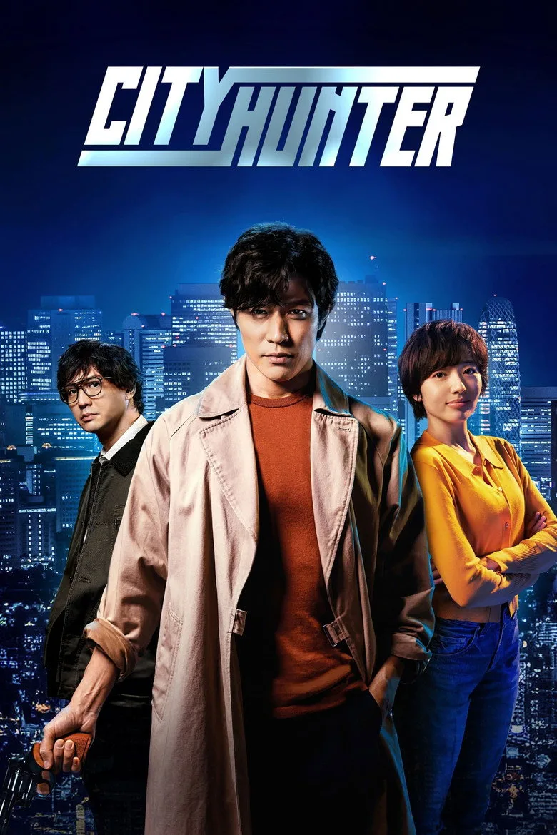 Credit poster