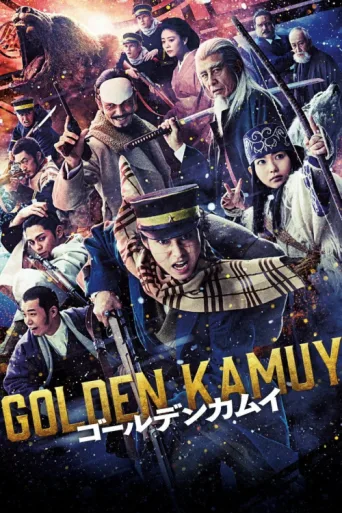 Poster for Golden Kamuy
