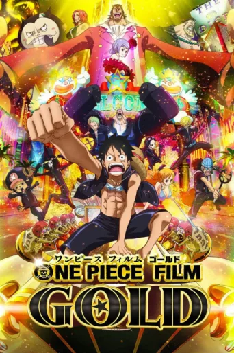 Póster de One Piece Film: Gold