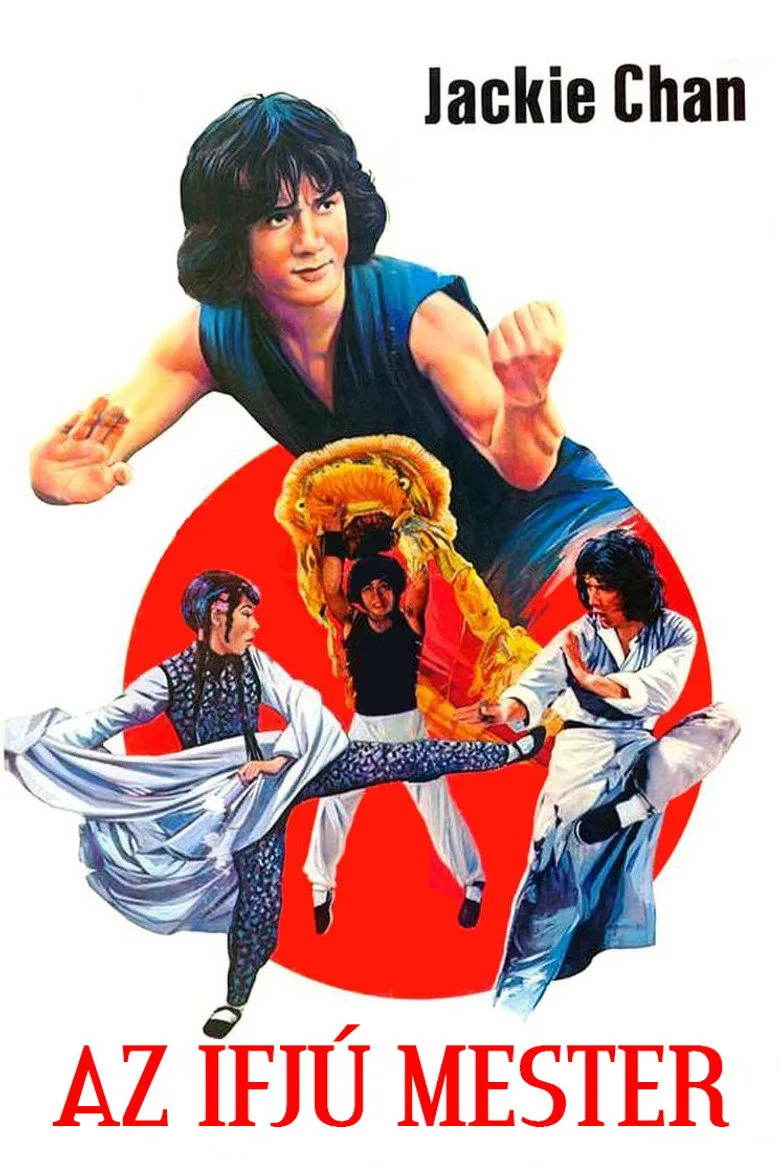 Credit poster